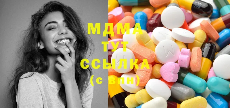 сколько стоит  Почеп  MDMA Molly 